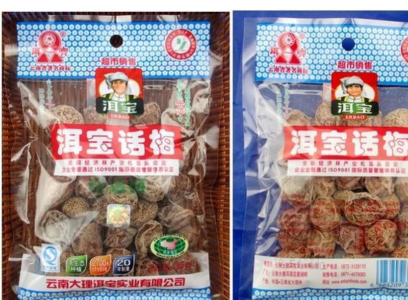 如何挑选优质供应商：以商贸行业为例